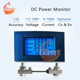 Multifuncional de amperímetro de teatro de energia Digital Monitor LCD de tensão digital Monitor DC 7.5-100V 20A 50A 100A com derivação