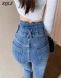 Mode hohe Taille Jeans Skinny Jeans Frauen 2021 Koreanische sexy Bleistifthose Frau Streetwear Highwaist Jean Hosen Frau Frauen09447828