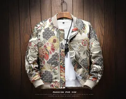 Bomber Jacket Mens Hip Hop Windbreaker Streetwear Men Jacket Fashion Kot Ceket Erkek Men Fashion JJ60JK8210649