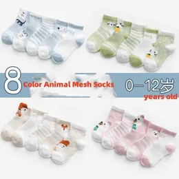 Детские носки новорожденные Baby Baby Summer Spring Accessories Antiplip Kids Kids Long Short Socks Girl Boy Одежда для детей товары D240528
