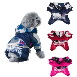 Vestuário para cães roupas de estimação no inverno espessado algodão quente cachorrinho de pelúcia de quatro pernas com camuflagem inclusiva