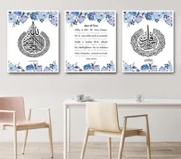 Islamisches muslimisches Poster Arabische Kalligraphie Religiöse Verse Koran Print Wandkunst Bilder für Wohnzimmer Wohnkultur No Frame7570114