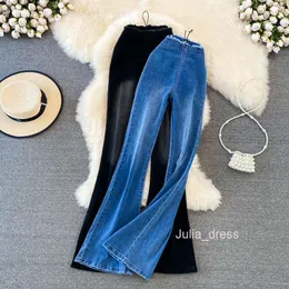 High waisted micro flared jeans for womens spring and autumn temperament Korean version tight fitting elastic slimming loose fitting wide leg slipper pants