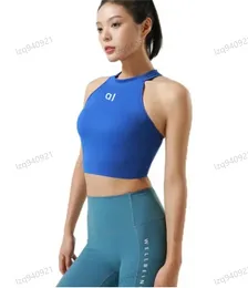 Girls Tank Yoga Bh Women Sports Bra Medium Impact Seamless Pleasure High Neck Bh Vests Fashionable Bra Underwear Jump Sleek Trend Back Lounge to Locust Hot Ninth Top