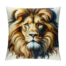 Голова льва бросить подушку подушки леса Король Лицо дикие животные пушистые плотоядные плотоядные квалочные подушка