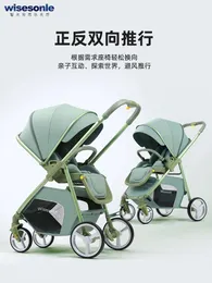 Can Sit Lie Down in Both Directions Lightweight Folding and High Landscape. Newborn Baby Stroller F24528 L2405