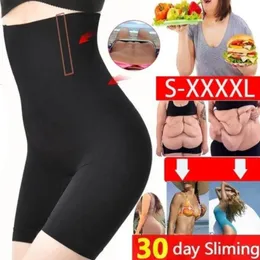 S4XL Женщины с высокой талией шорты для формирования дыхания для блюд для похудения.