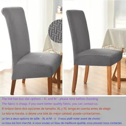 Растяжение полярного флисового кресла крышка XL Size Mize Covers Covers will Жаккард длинные задние сиденья столовая дешевая ткань 1 шт.