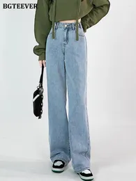 Jeans femminile bgteever eleganti tasche in alto in vita gamba pantaloni in jeans gamba femminile singolo bottone allentati pantaloni lunghi