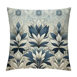 Lily Leaf Ginkgo Biloba Flower Cushion Cover Blue and White Geometric Flower SOFA Pudow Case Chinoiserie Pudowcase White Pillows For Office Car Chair Soffa Soffa