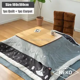 Comforters sätter 180x180cm Kotatsu futon filt 1pc funto matta bomull mjuk quilt japansk bord omslag Squarectangle comfo6666920