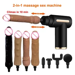 Sex machine vibratore vibratore giocattoli sessuali vibratore per donne 18 massaggio sexshop e masturbazione mini fascia mini gun 240522