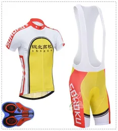 Yowamushi Pedal Sohoku Racing Cycling Jersey Manga curta ROPA Ciclismo Hombre Roupas de bicicleta de verão Mountain Sportwear8601804