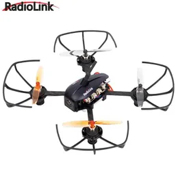 Droni Radiolink F121 RTF FPV Racing Drone 121mm Mini Four Controller T8S Ricevitore R8SM 3 Modalità di volo per istruzione Outdoor/Indoor S3