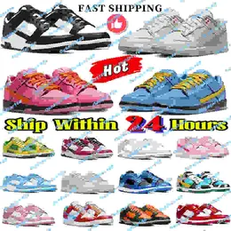 Mens Running Shoes Designer Low Sneakers Triple Pink White Black Court Purpur