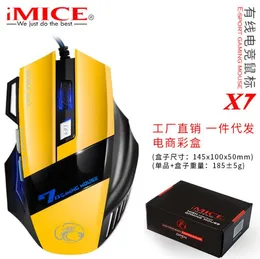 Mice Roccat Leadr Dual Mode Gaming Mouse Computer Notebook Rechargeable Programming Ro 2211039256727 Drop Delivery Computers Networkin Otkcu