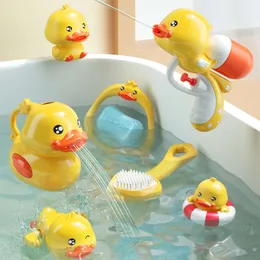 Ванна мультфильм утка мини-пистолет играет вода младенца для малыша для ванной комнаты для ванной комнаты для душа игрушка смешные родительские детские игрушки L2405