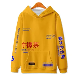 WAMNI Lemon Tea Printed Fleece Pullover Hoodies MenWomen Casual Hooded Streetwear Sweatshirts Hip Hop Harajuku Male Tops MX1911212737914