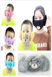 Cartoon Bear Face Shield Cover Kids Cinecell Orec Protective Mouth Mask Animals 2 in 1 inverno maschere per bambini Maschere per la bocca adulta 2745466