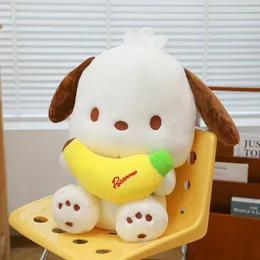 35/45/60cm Banana Pochacco Plush Doll Kawaii Cute Anime Toys Cartoon Cute Plush Doll Lunch Break Pillow Gifts Girlfriend Toys 192