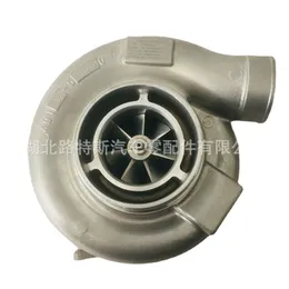 DHgate.com:6bg1 Supercharger Excavator Parts for Zx870