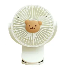 Портативный с клип -электрическим вентилятором, дети, сон, USB Korea Instagram Stroller Small Outdoor Baby 240530