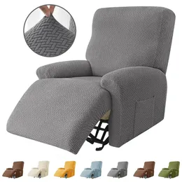 Jacquard Recliner Sofa Cover Elastic Reclining 스트레치 안락 의자 조절 가능한 가장 저렴한 소파 커버 거실 용 의자 덮개 240531