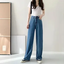 Women's Jeans Shnsophi Y2k Woman Wide Leg Denim Pants Vintage Boyfriend Mom Pantalon Pour Femme Taille Haute Spijkerbroeken Dames