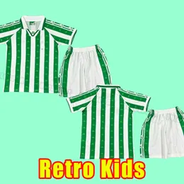 子供の子供レトロレアルベティスサッカージャージークラシックヴィンテージサッカーシャツアルフォンソジョアキンデニルソン1996 1997 95 96 97キットセット