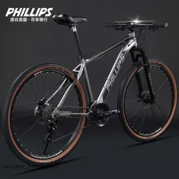 PHILLIPS aluminum alloy mountain bike adult blueprint variable speed disc brake off-road youth student bike