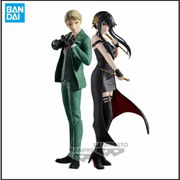 Action Toy Acture Inventory Original Animated Character SPY X Family DXF LOID Forger DXF Year Forger Action Action Collector PVC Toy Model Doll 18cm T240531