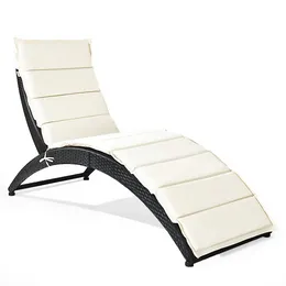 Foldable Patio Lounge Chair, Outdoor Rattan Lounger Chaise