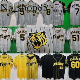 DHgate.com:Hanshin Tigers Jersey Collection - Authentic
