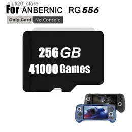 Anbernic RG556S Dカード256GB付き ANBERNIC RG556