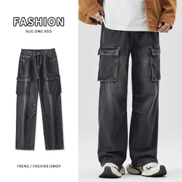 New Trendy Men's American High Street baggy jeans for