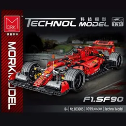 Amazon | 【12】 マルカ 1/150 ハイパーコンストラクション ザ