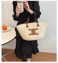 ⭐︎お値下げ中⭐︎room306 Braid Rattan Tote Bag ⭐︎お値下げ中⭐︎room306 Braid Rattan Tote Bag ⭐︎お値下げ