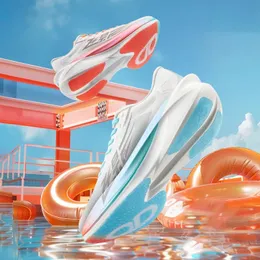 Marathon Chaussures De Course Pour Hommes Qiaodan Feiying