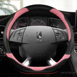 Housse De Volant En Cuir PU Pour DS 3 / Citroën DS3 / Crossback - Antidérapante, Protection Et Décoration, Couleur Au Choix - 8