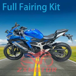 FFR シンディ 1枚 TEASER FFK02G FRONT FENDER（SIDE PANEL Full Set）[DRY CARBON