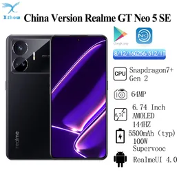 realme GT neo 5 SE　8GB/256GB　黒　未使用 realme GT Neo5 SE【スペック】価格や発売日 | スマホBANK