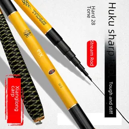 Ultra-Light Carbon Fiber Fishing Rod Compact Design, Super Hard