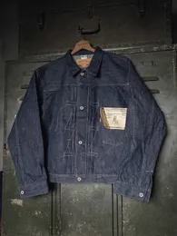 ジョンreadymade denim jacket 23ss ジョン様専用readymade denim jacket 23ss - メルカリ