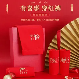 Mid Waist Pure Cotton In Biancheria Intima: Rosso Fortunato Il