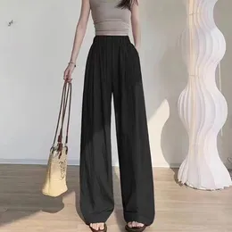 avouavou ★韓国ドラマ協賛★SILK HIGH WAIST WIDE PANTS 4色 DHgate.com:Ice Silk Wide Leg Pants - Womens High Waist