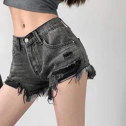 Cute Ripped Jean Shorts Womens Distressed Denim Bottoms High