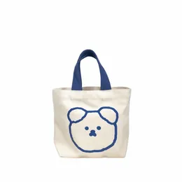 ★DAKS★Brown Bear Check Tote Bag Mini★ SPRAYGROUND - Peeking Character Check Tote Bag - 910T7504NSZ