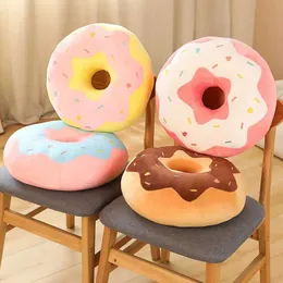 Fantastic Donut Plush Pillow: Realistic Food Plush, Creative Seat Cushion  Head Pillow