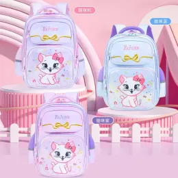 Cute Gradient Kids Backpack Lightweight School Bag for Girls
