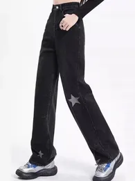 Y2k Vintage Jeans for Women, High-Waisted Straight Leg Denim